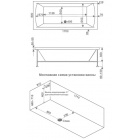    BAS  170x80  